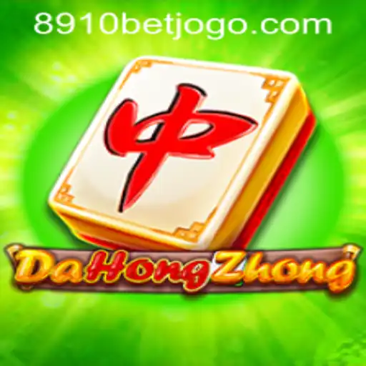 Explore the Intriguing World of DaHongZhong: Rules, Gameplay, and Current Relevance