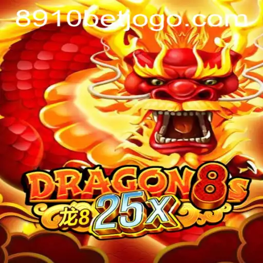 Discovering Dragon8s25x: A Comprehensive Guide